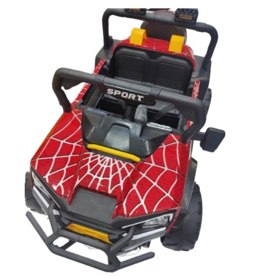 صورة جيب سبايدر مان